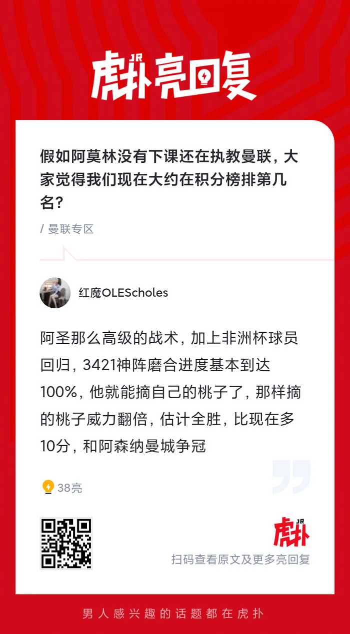图片加载失败