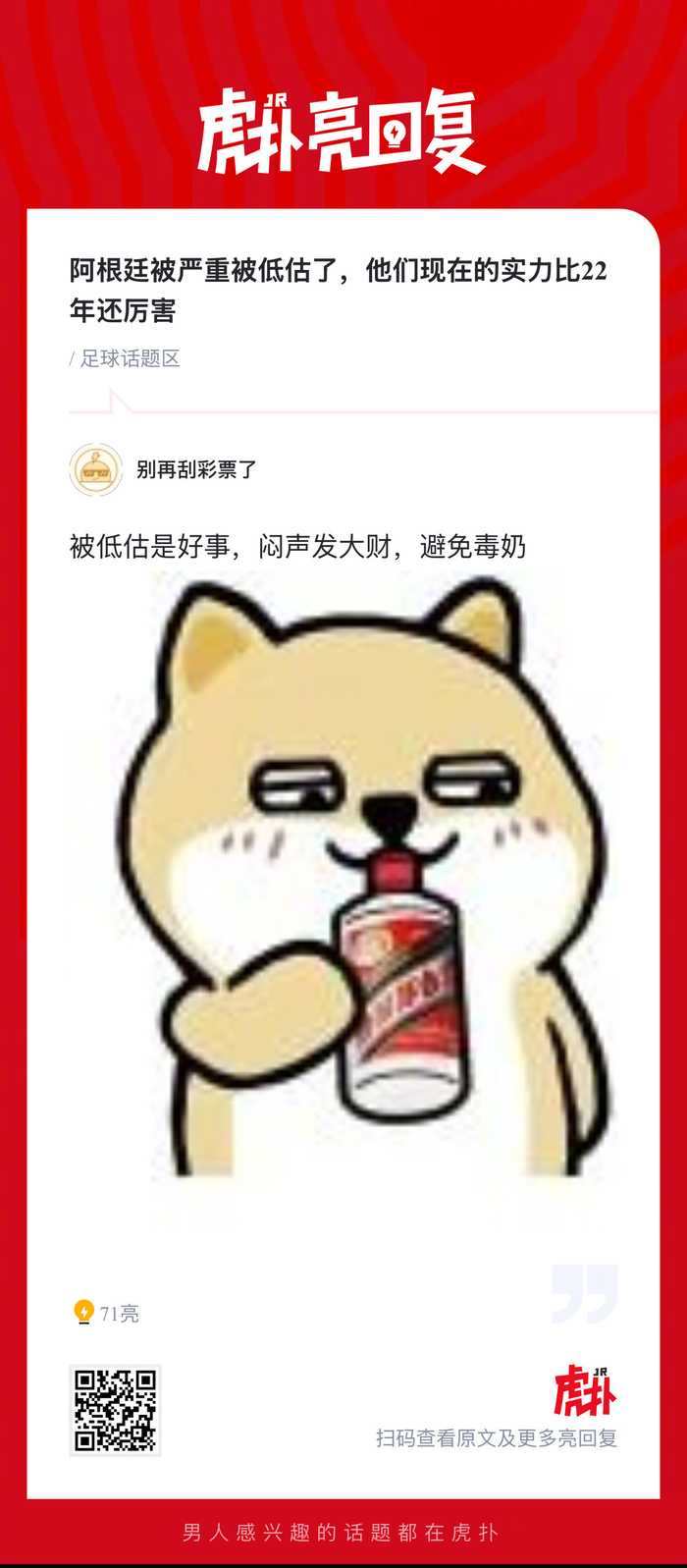 图片加载失败
